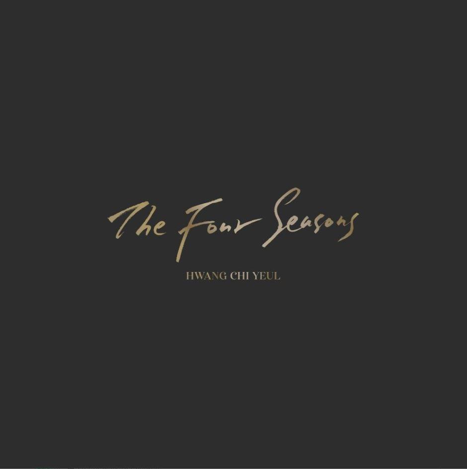 The Four Seasons 