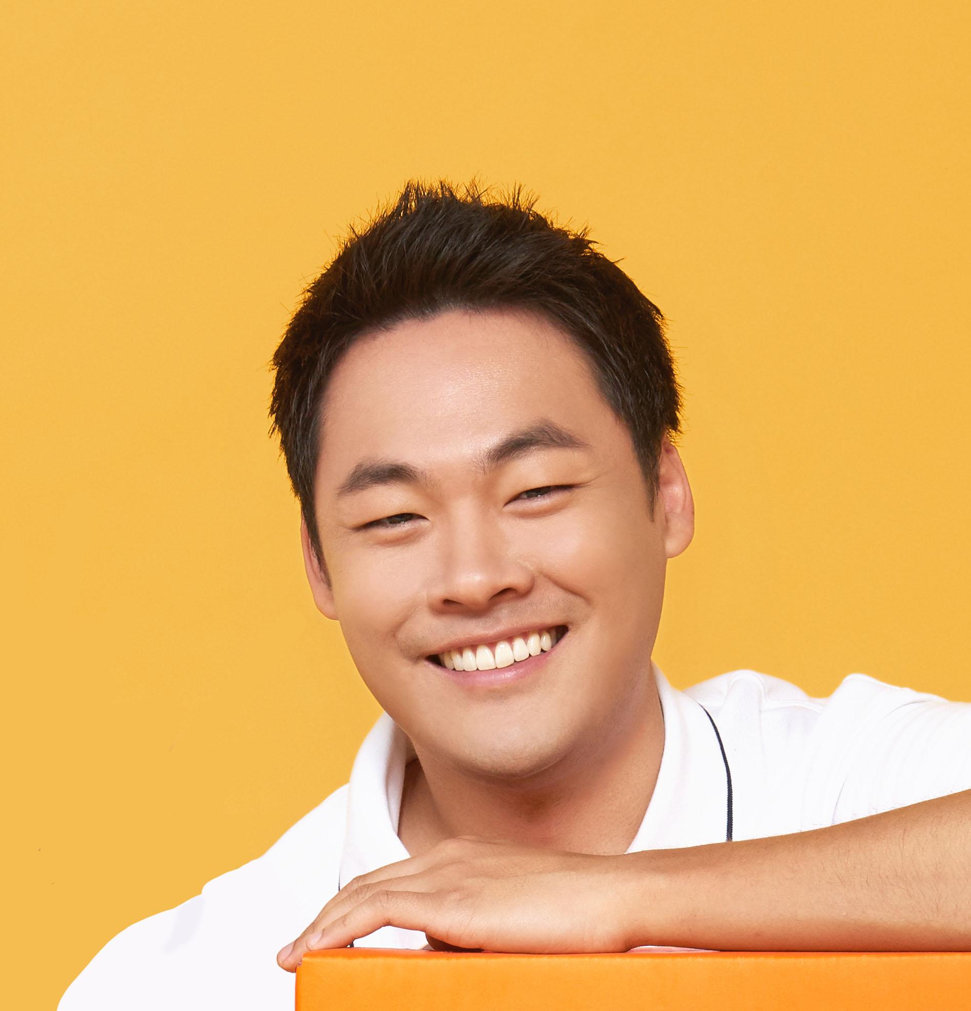Tommy Park