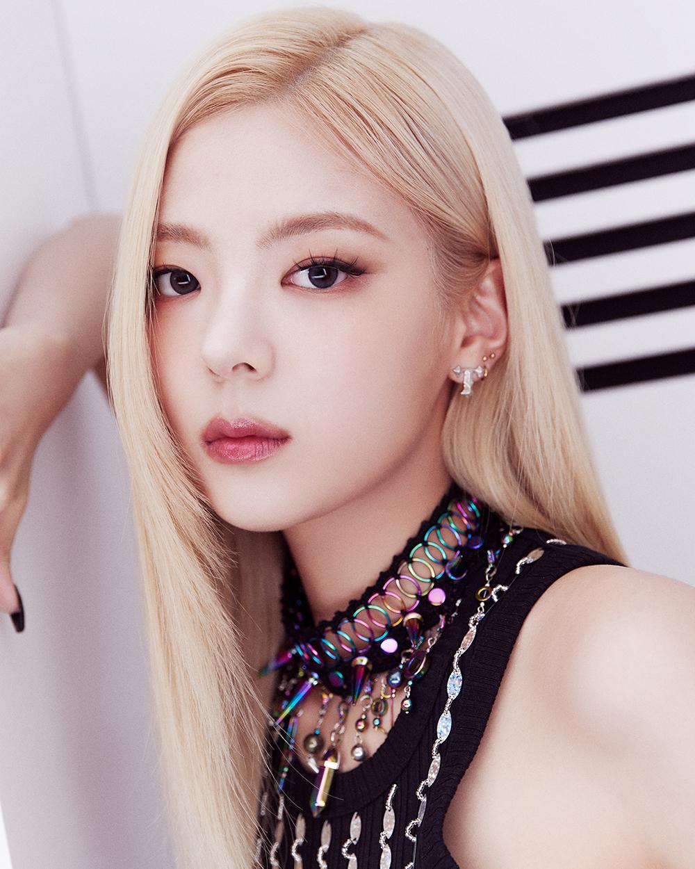 리아 (ITZY)